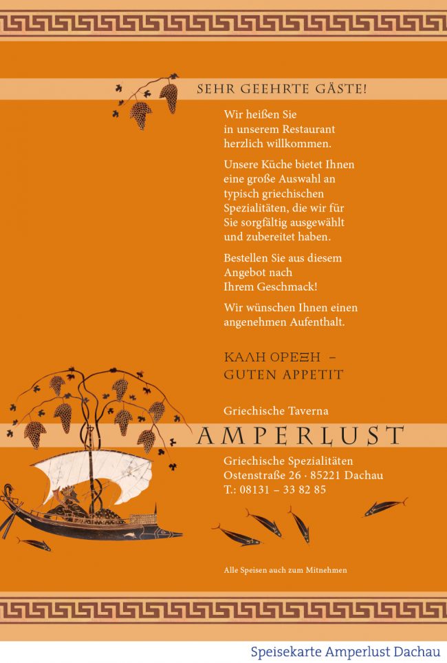 AMP_2015_Speisekarte_A4_V04c.indd